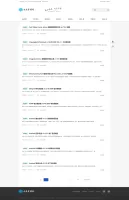 DedeCMS大成资源网源码 小刀娱乐网 善恶资源网 同款模板 DedeCMS大成资源网源码 小刀娱乐网 善恶资源网 同款模板