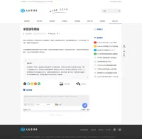DedeCMS大成资源网源码 小刀娱乐网 善恶资源网 同款模板 DedeCMS大成资源网源码 小刀娱乐网 善恶资源网 同款模板