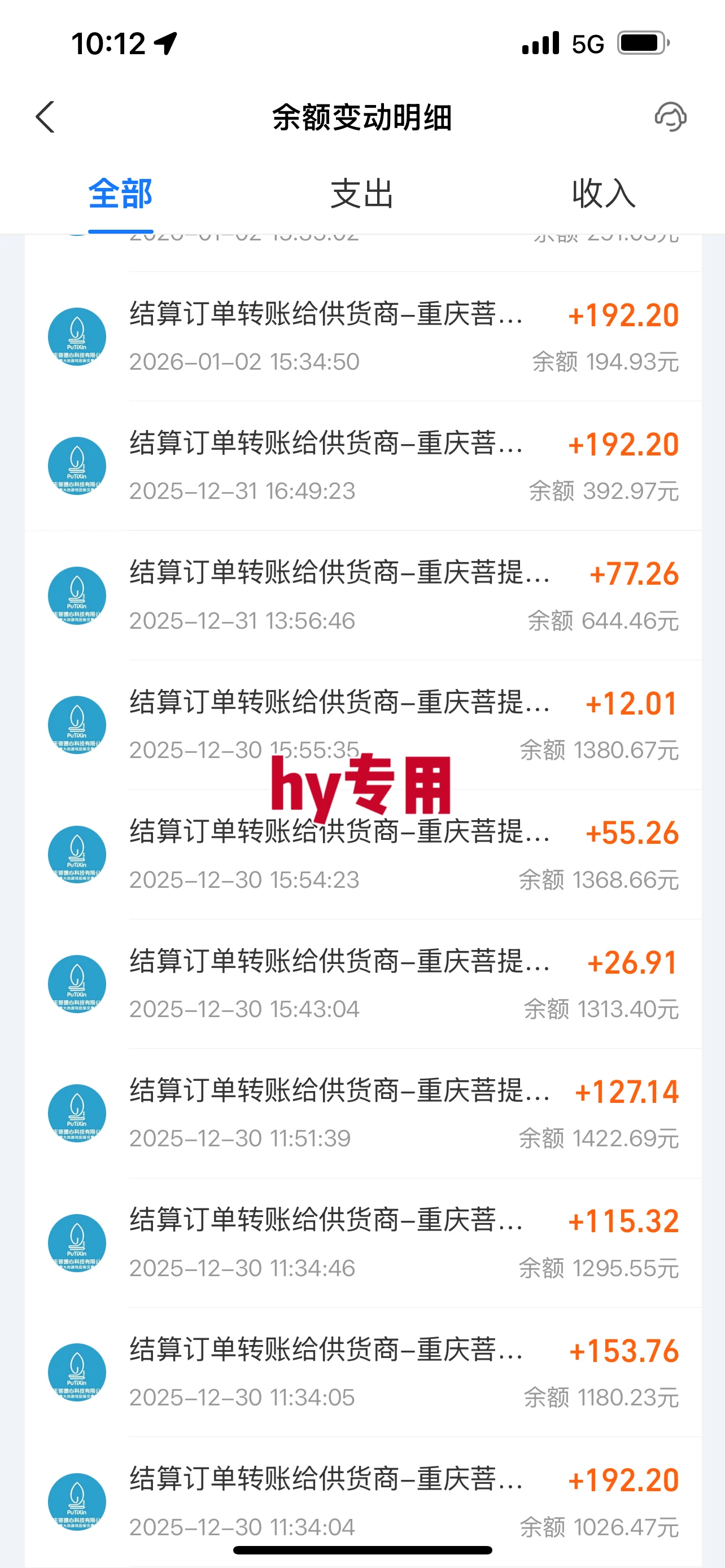 三款游戏全自动搬砖，日入千元，轻松简单，每日躺赚，副业项目首选！