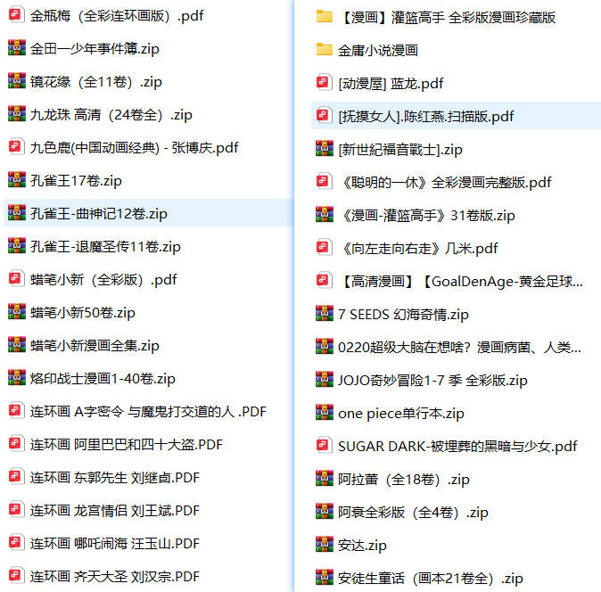 1769010532741766.jpg Snipaste_23-37-09.jpg