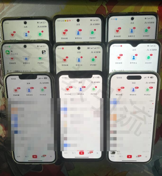 小红书怎么安全引流到微信? 小红书怎么安全引流到微信?