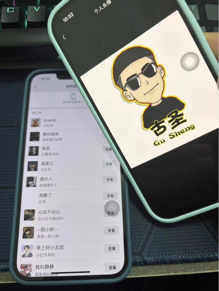 一篇小红书笔记,1小时引流100+ 一篇小红书笔记,1小时引流100+