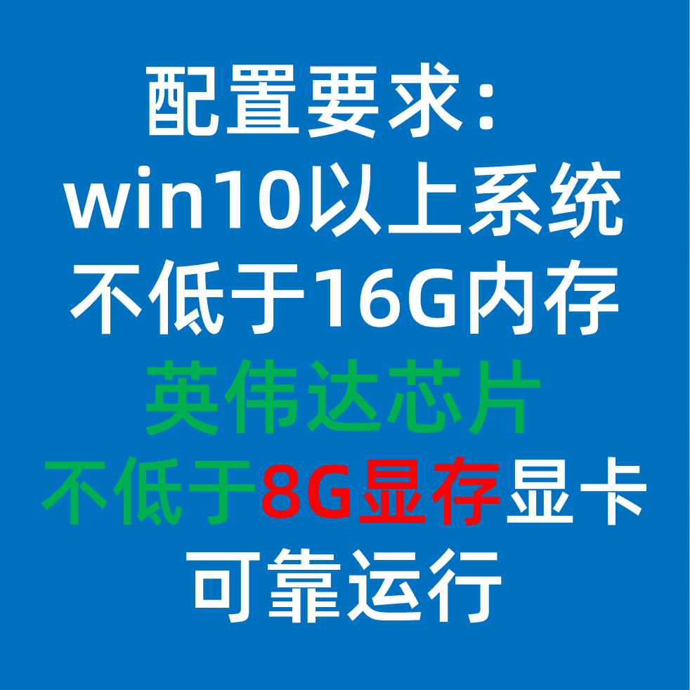 商业影视级 一键部署 AI视频制作软件 Wan FusionX 图片生成动画 商业影视级 一键部署 AI视频制作软件 Wan FusionX 图片生成动画