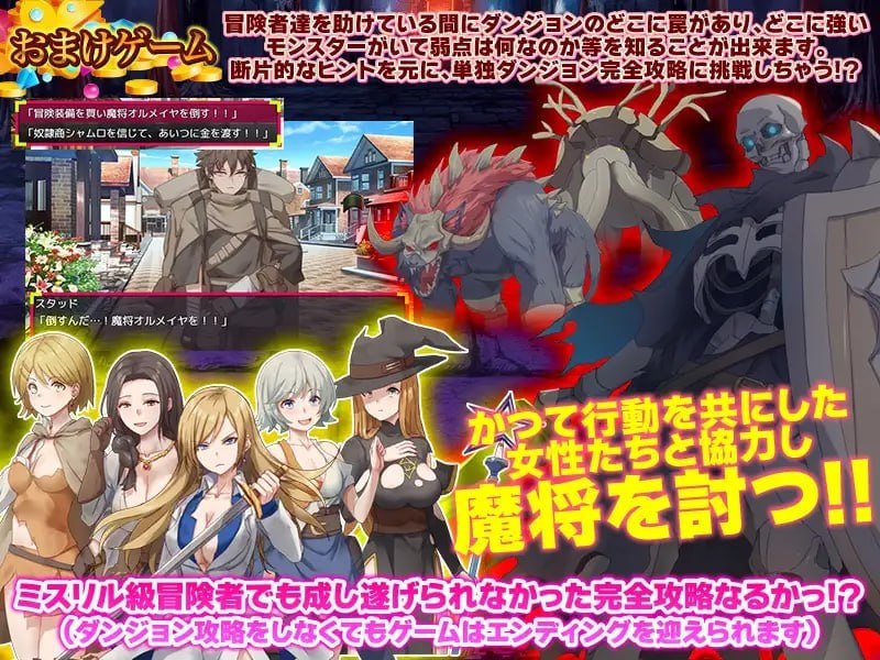 你这血量只剩1了,要不要来瓶药水? 图1 你这血量只剩1了,要不要来瓶药水? 图1