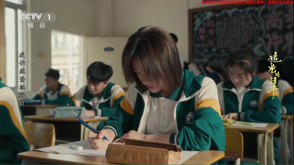 炫彩电视v6.0.1纯净高级版 炫彩电视v6.0.1纯净高级版下载 - 无广告+高清流畅体验!