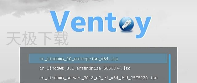 电脑U盘启动盘制作软件哪个最易用_简单稳定的U盘启动盘制作软件分享