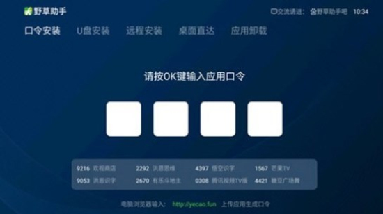 1710123275920554.jpg d139c2ed79e36e27b8be22a7b5530aac.jpg