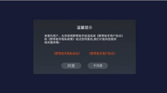 1710123270345024.jpg 5c625ee9db79f395d5c3187a365260ec.jpg