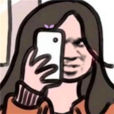 2023最新好玩有趣的qq头像 独一无二沙雕搞笑的逗比头像合集