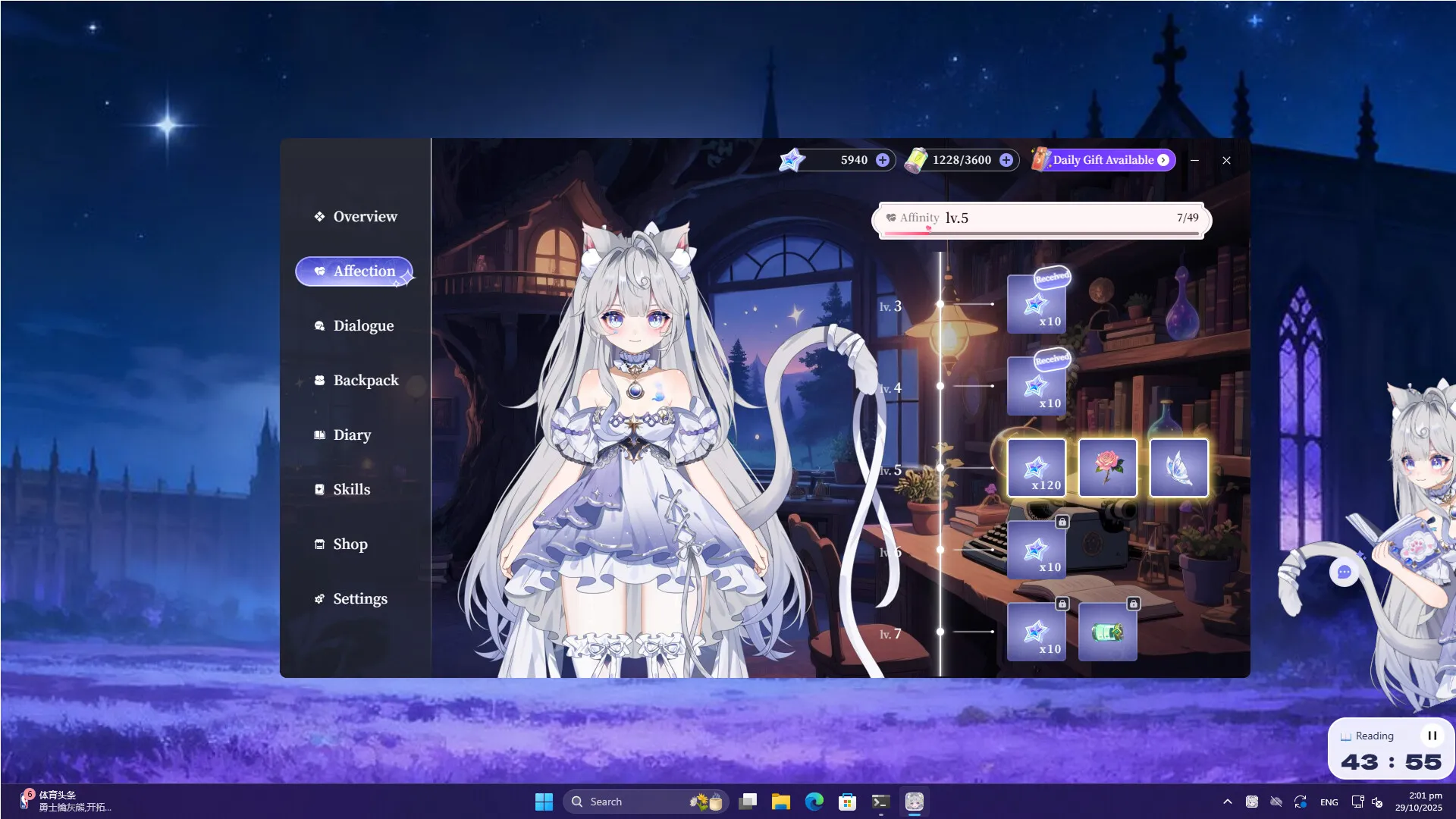 Steam软件+1 Molili AI Friends: AI 桌面宠物 Steam软件+1 Molili AI Friends: AI 桌面宠物