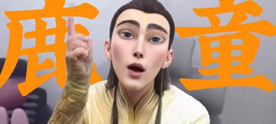 《和平精英哪吒铭文出装攻略》(最强铭文配置带你征战战场)-第1张图片 《和平精英哪吒铭文出装攻略》(最强铭文配置带你征战战场)-第1张图片