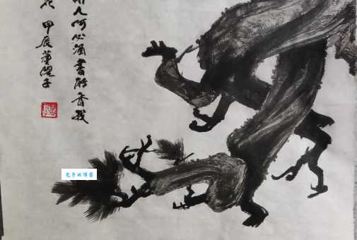 斧正是什么意思?详解“斧正”的含义及用法