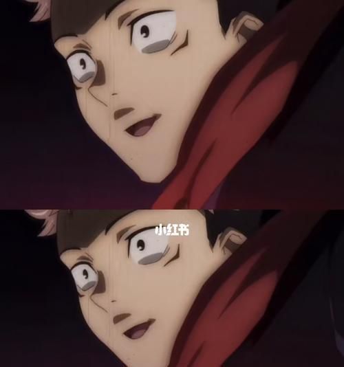 新版咒术出装攻略大全（从头到脚教你如何选择合适的装备）-第1张图片