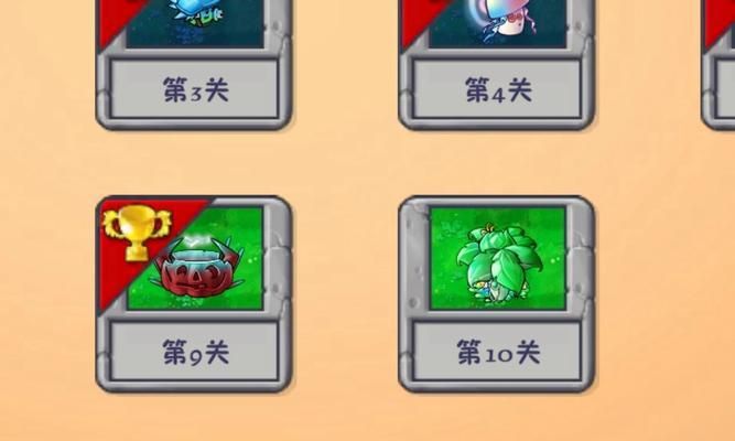 揭秘史上最坑爹游戏攻略9(挑战极限,探索游戏世界的神秘面纱)-第2张图片 揭秘史上最坑爹游戏攻略9(挑战极限,探索游戏世界的神秘面纱)-第2张图片