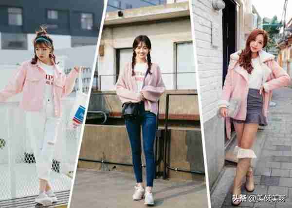 粉色衣服配什么颜色裤子和裙子,粉色怎么穿好看