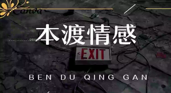 点击查看原图 1683961334-1cf3a9ce689fc4a.png