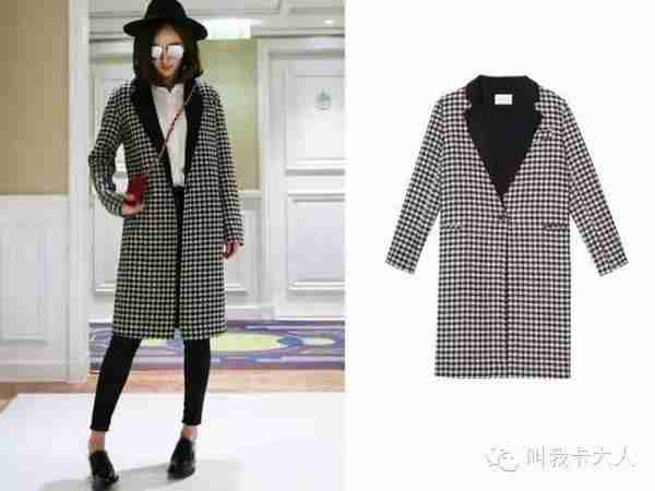 这几个明星最爱穿的小众品牌美惨了