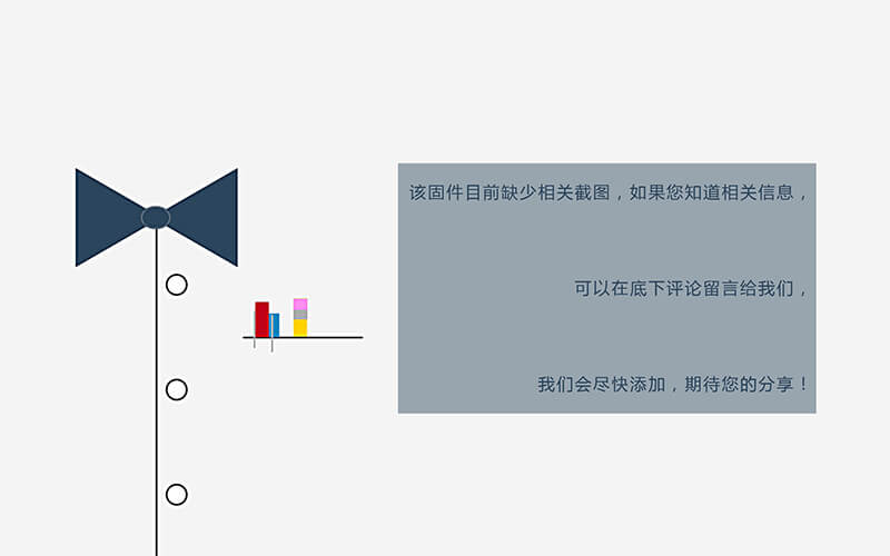 电视固件,系统升级,电视刷机,刷机软件,康佳刷机,刷机包,刷机教程，电视升级,电视救砖,ROM数据,电视软件,智能电视,51电视刷机