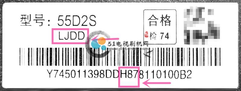 条形码.jpg 条形码.jpg