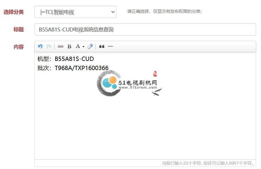 QQ截图20250612171227.jpg QQ截图20250612171227.jpg