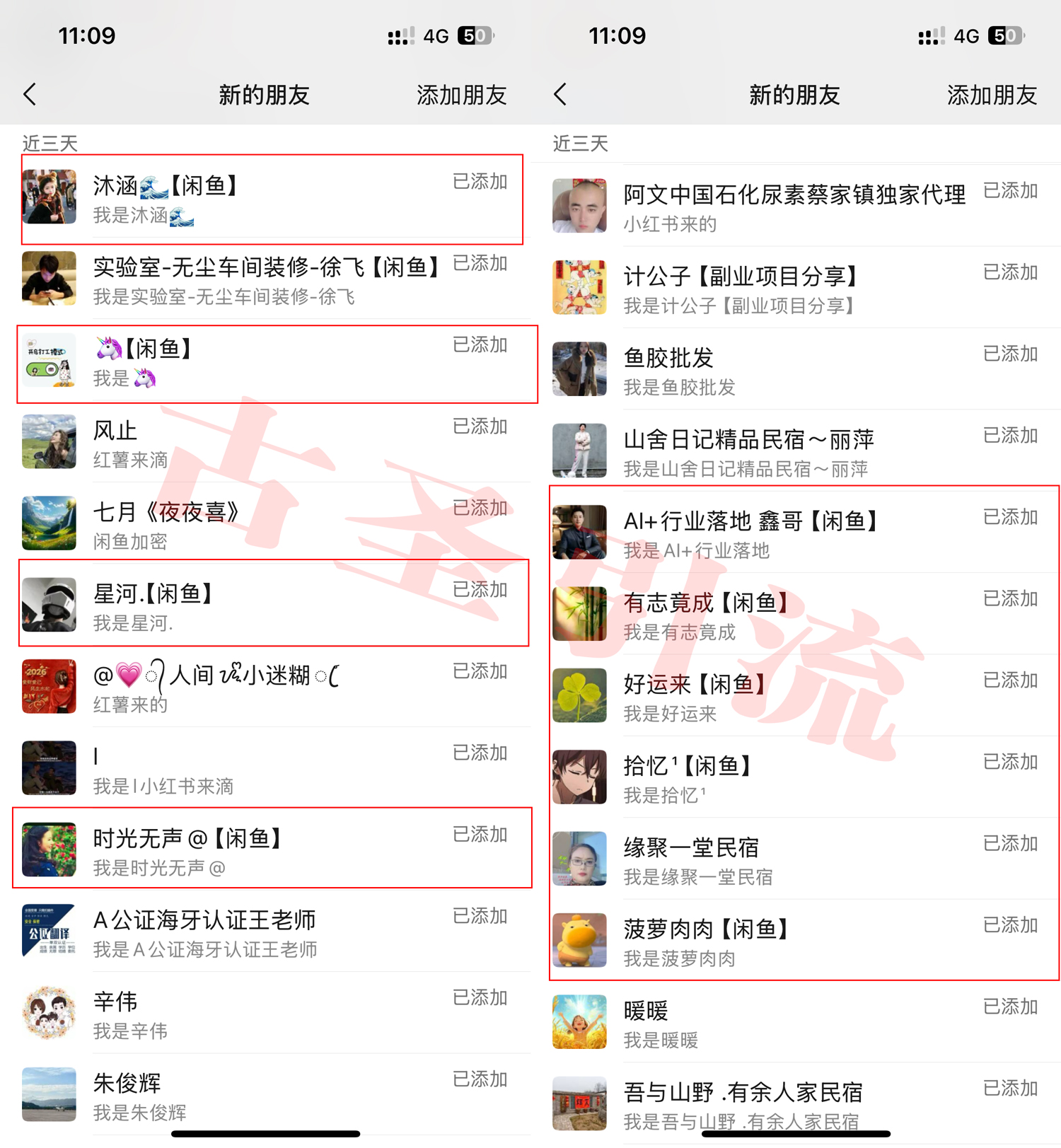 未标题-1.jpg 未标题-1.jpg