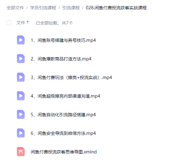 QQ20260312-111634.png QQ20260312-111634.png