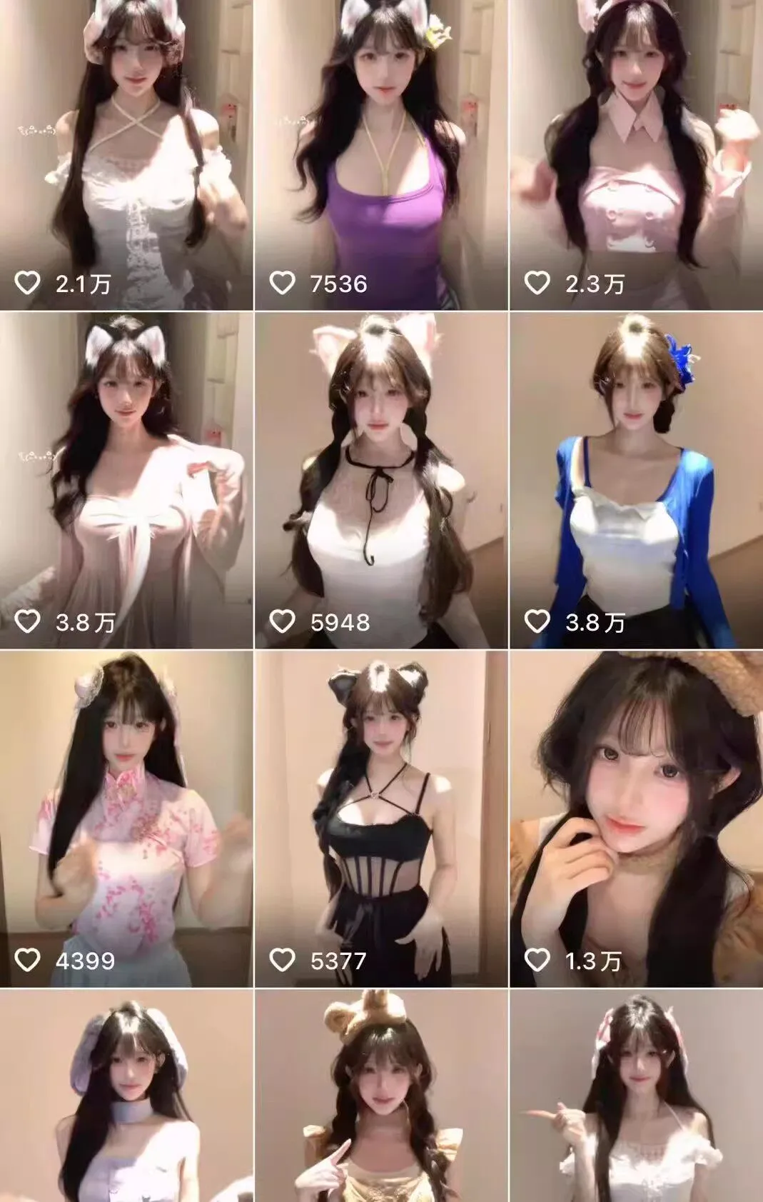 美女Ai绘图 Ai跳舞提示词（含全套教程）中文版Ai工具集合