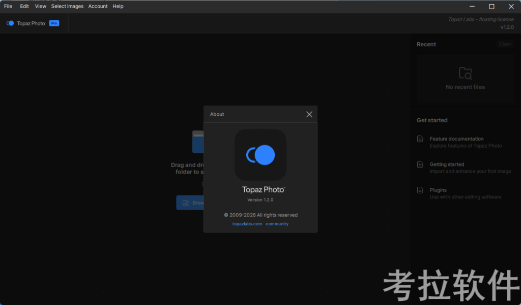 Topaz Photo Pro v1.2.0插图2