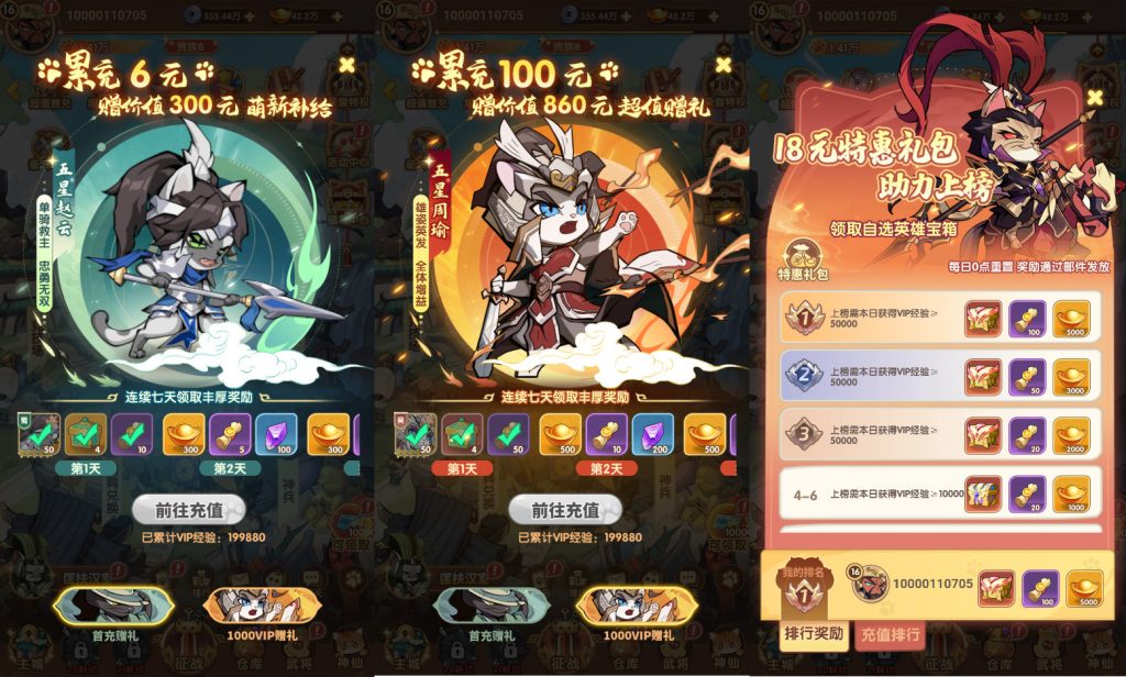 20260401140758612-pictures (4)