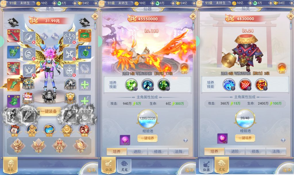 20260331174535888-pictures (2)