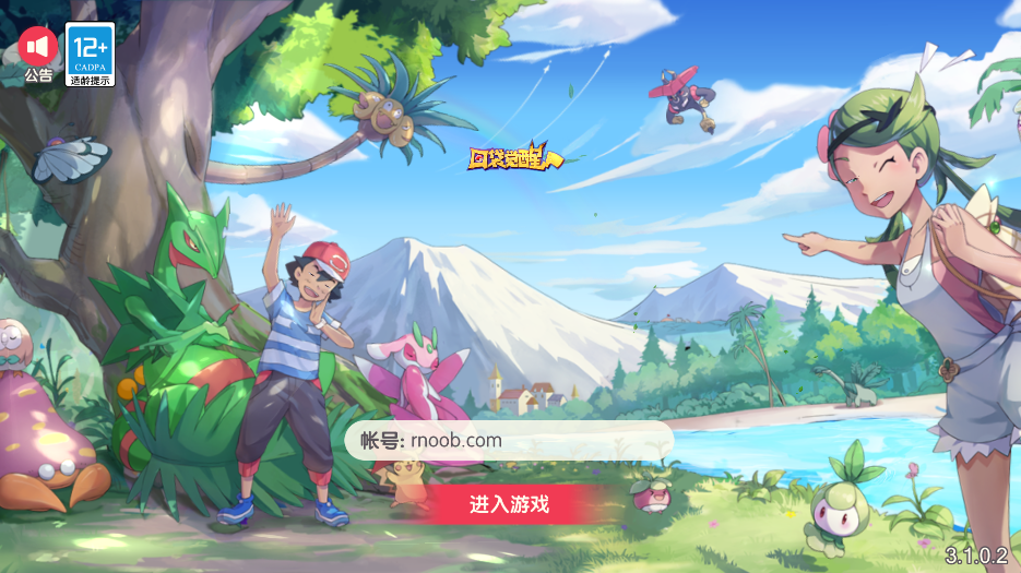 20260329175025577-image