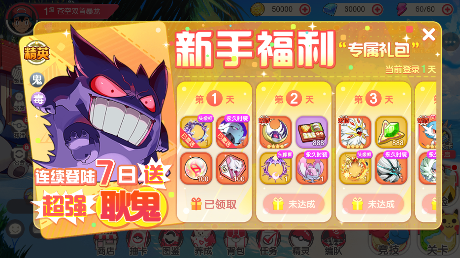 20260329175634708-image