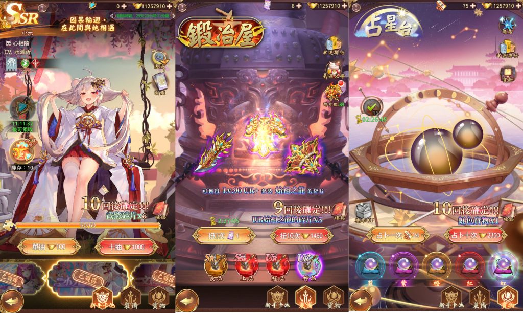 20260402220132410-pictures (2)