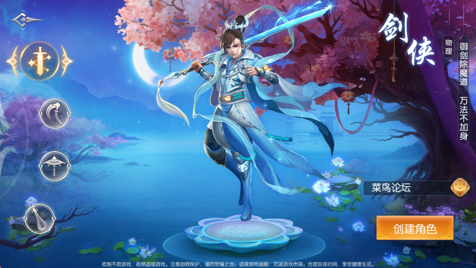 20260403194556991-image