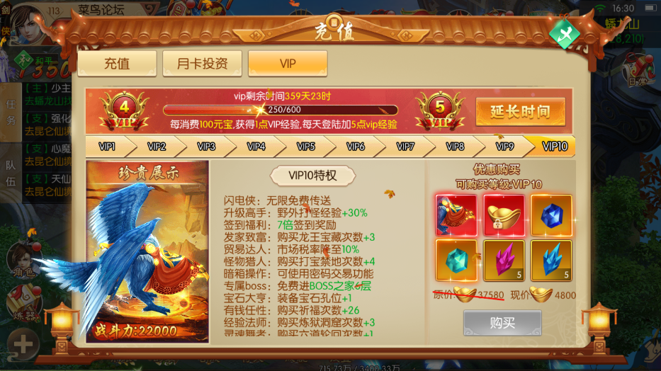 20260403203435274-image