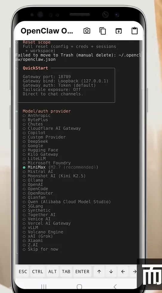 安卓小龙虾openclaw-termux