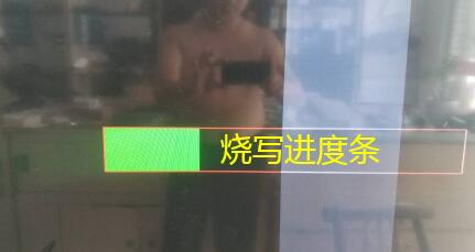 QQ截图20200805162312.jpg QQ截图20200805162312.jpg