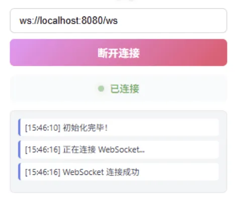 一种另类的方法，来白嫖AI