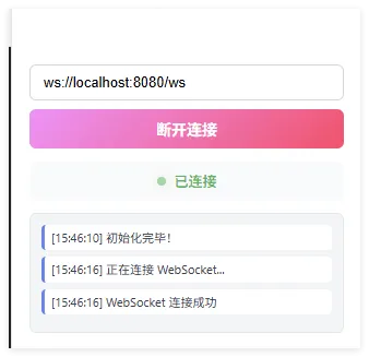 一种另类的方法，来白嫖AI