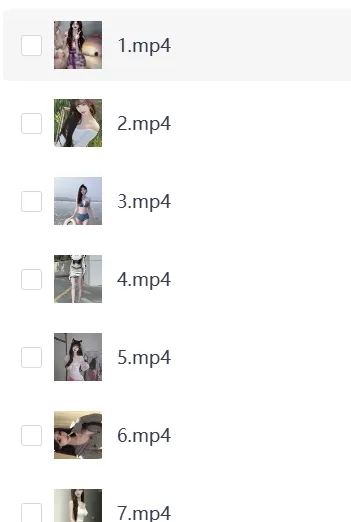 600部精选美女舞蹈视频