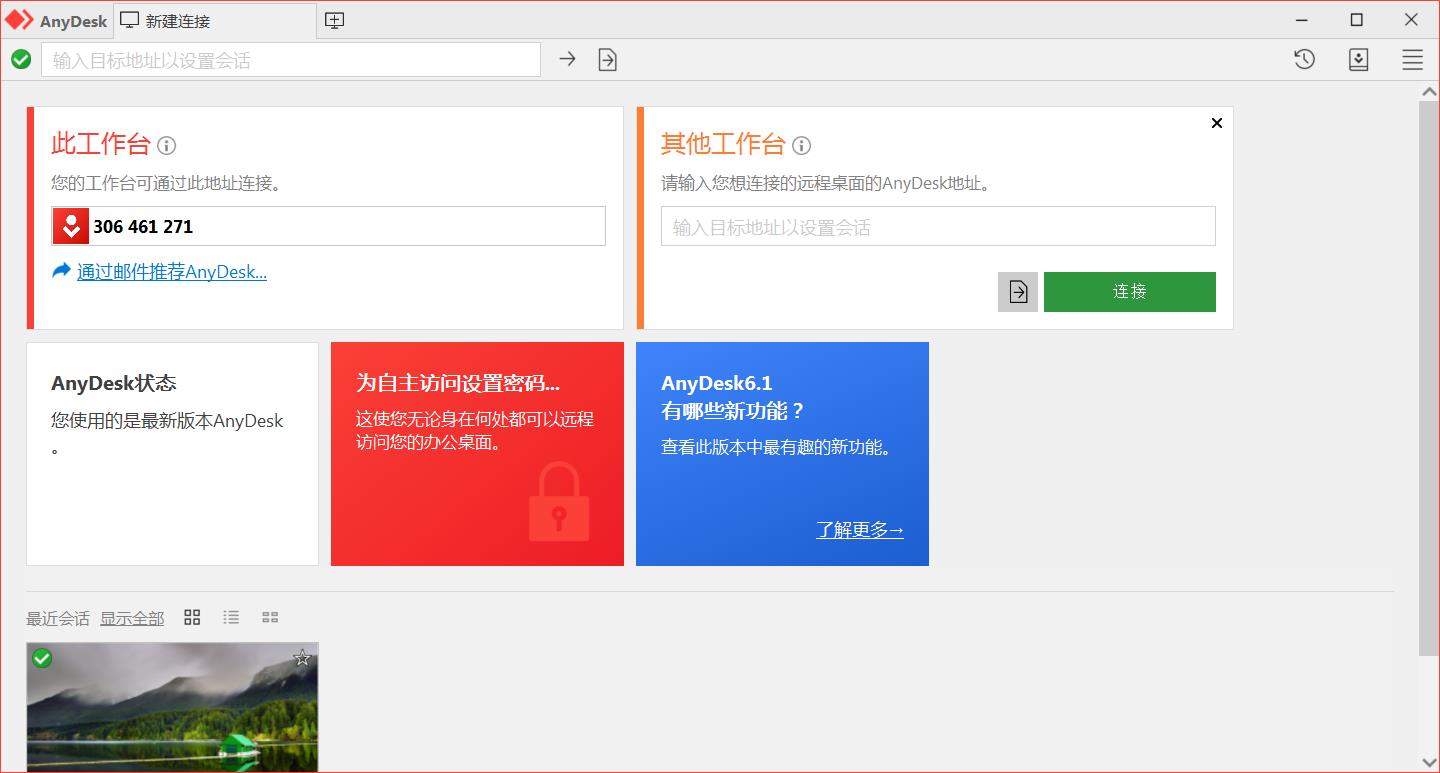 点击查看原图 65.jpg