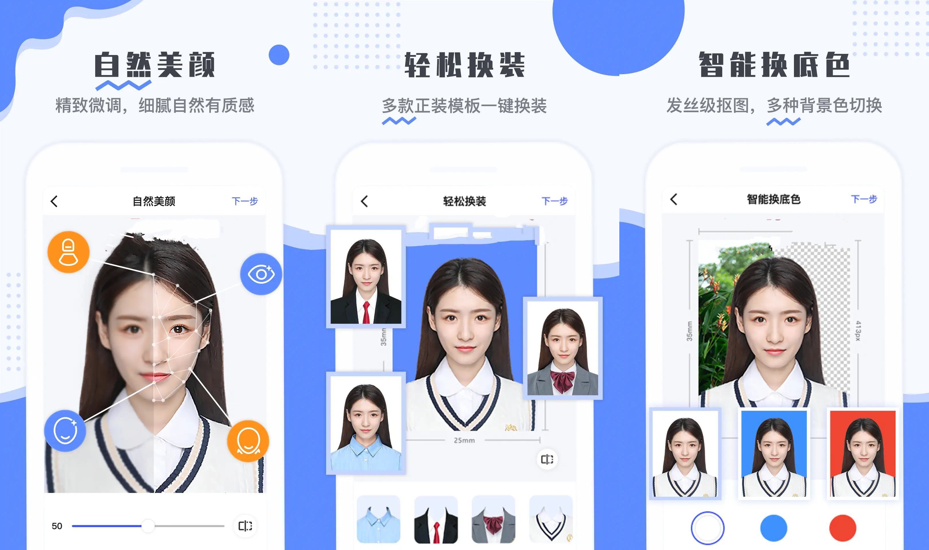 点击查看原图 HT_20240508095202.jpg