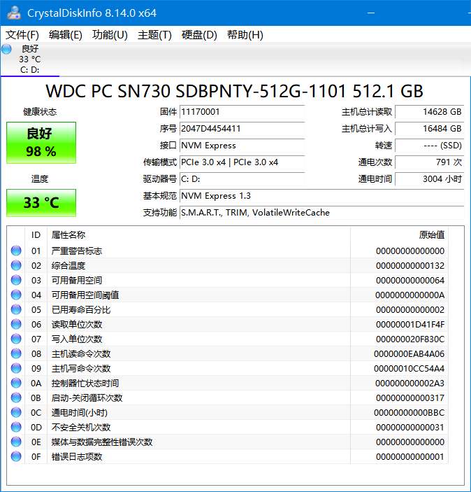 点击查看原图 1642247830-1.jpg