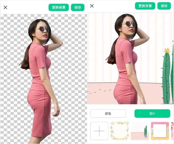 傲软抠图_v1.8.4_强大的自动识别智能抠图软件，解锁会员版 图1
