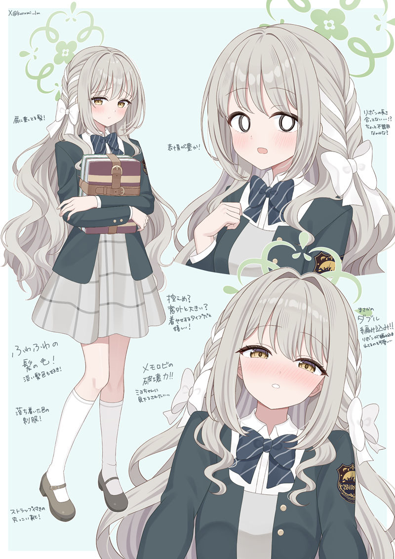 画师双葉くるみ（futabakurumi、kurumi_lm）的pixiv图片包