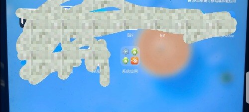 screenshot_20260619_102835_CFWKSysDialogDefault2432.jpg