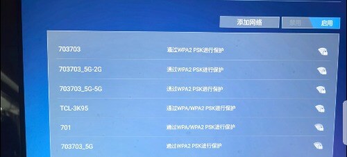 screenshot_20260619_102712_CFWKSysDialogDefault2429.jpg