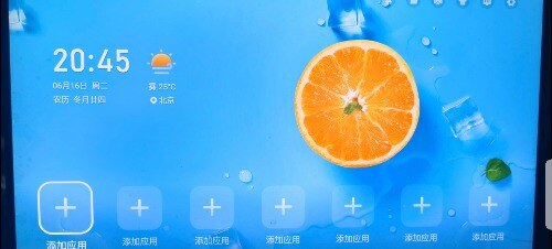 screenshot_20260619_102653_CFWKSysDialogDefault2427.jpg