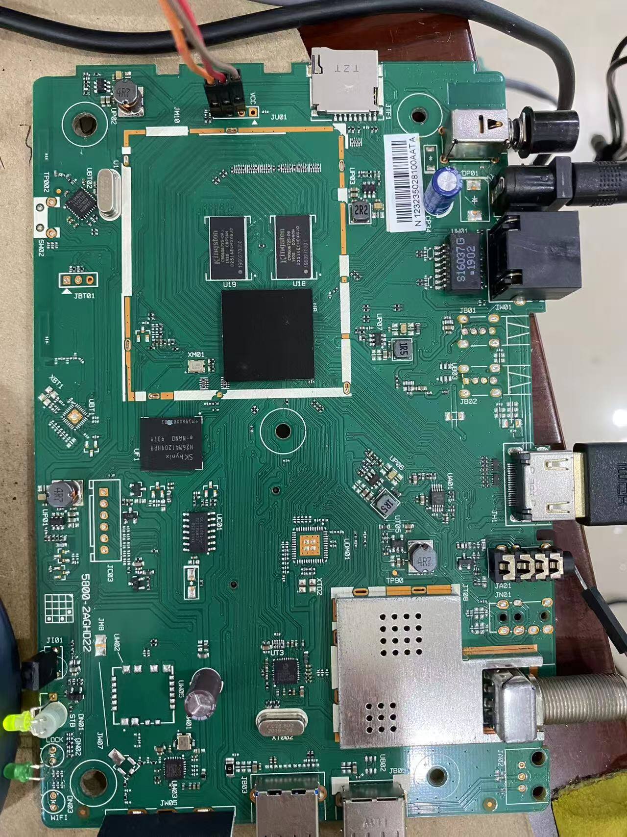 两款福建广电HC2910刷亿格瑞安卓7