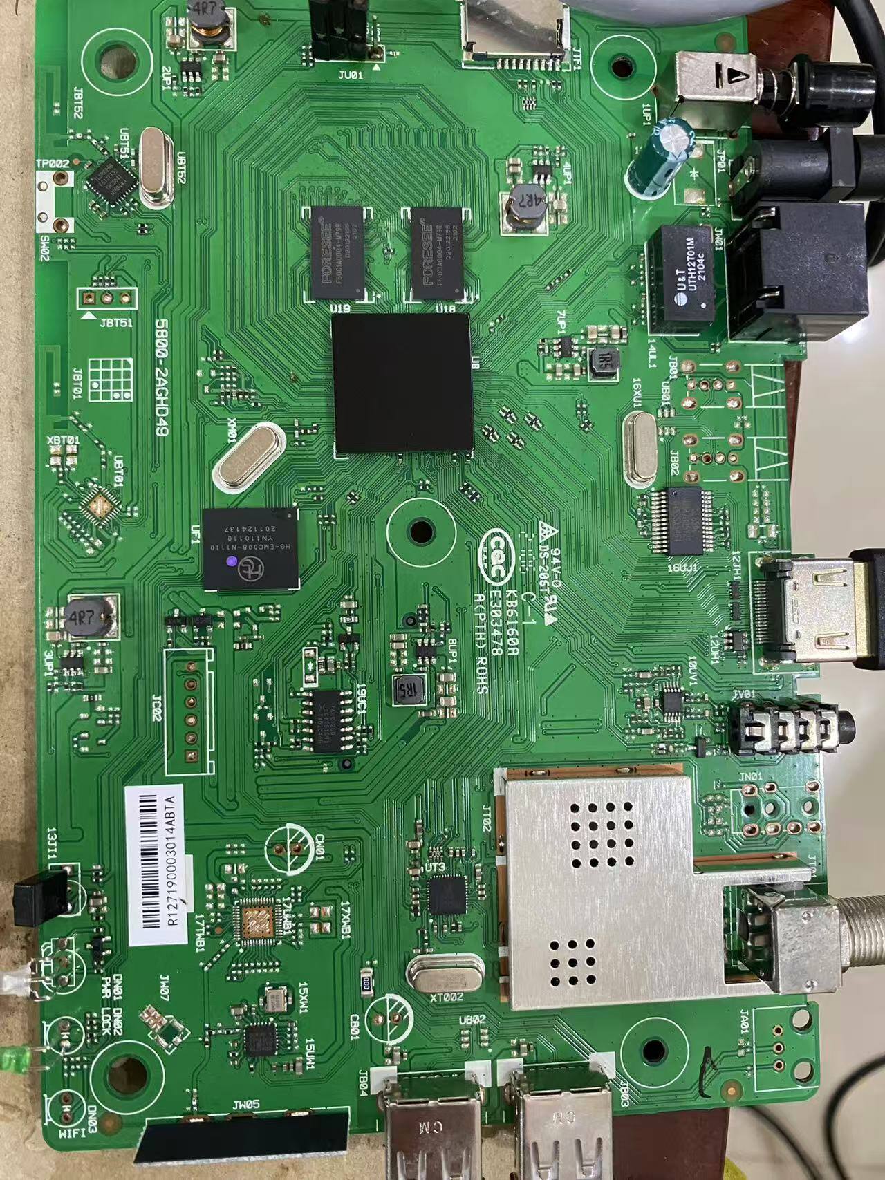 两款福建广电HC2910刷亿格瑞安卓7